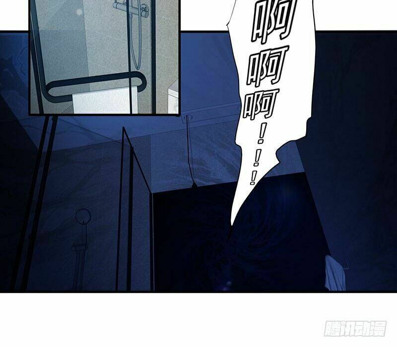 Lật Mặt: Chapter 17