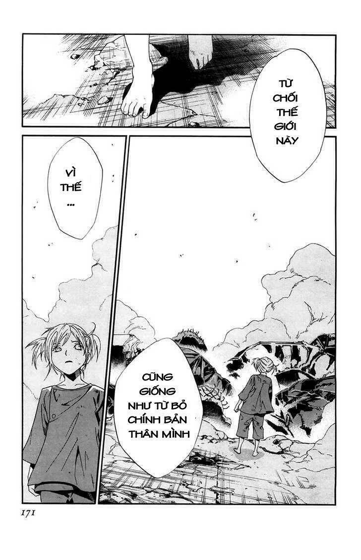 Alive - The Final Evolution: Chapter 66