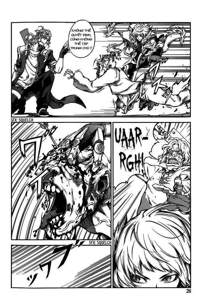 Drag-On Dragoon - Shi Ni Itaru Aka: Chapter 2