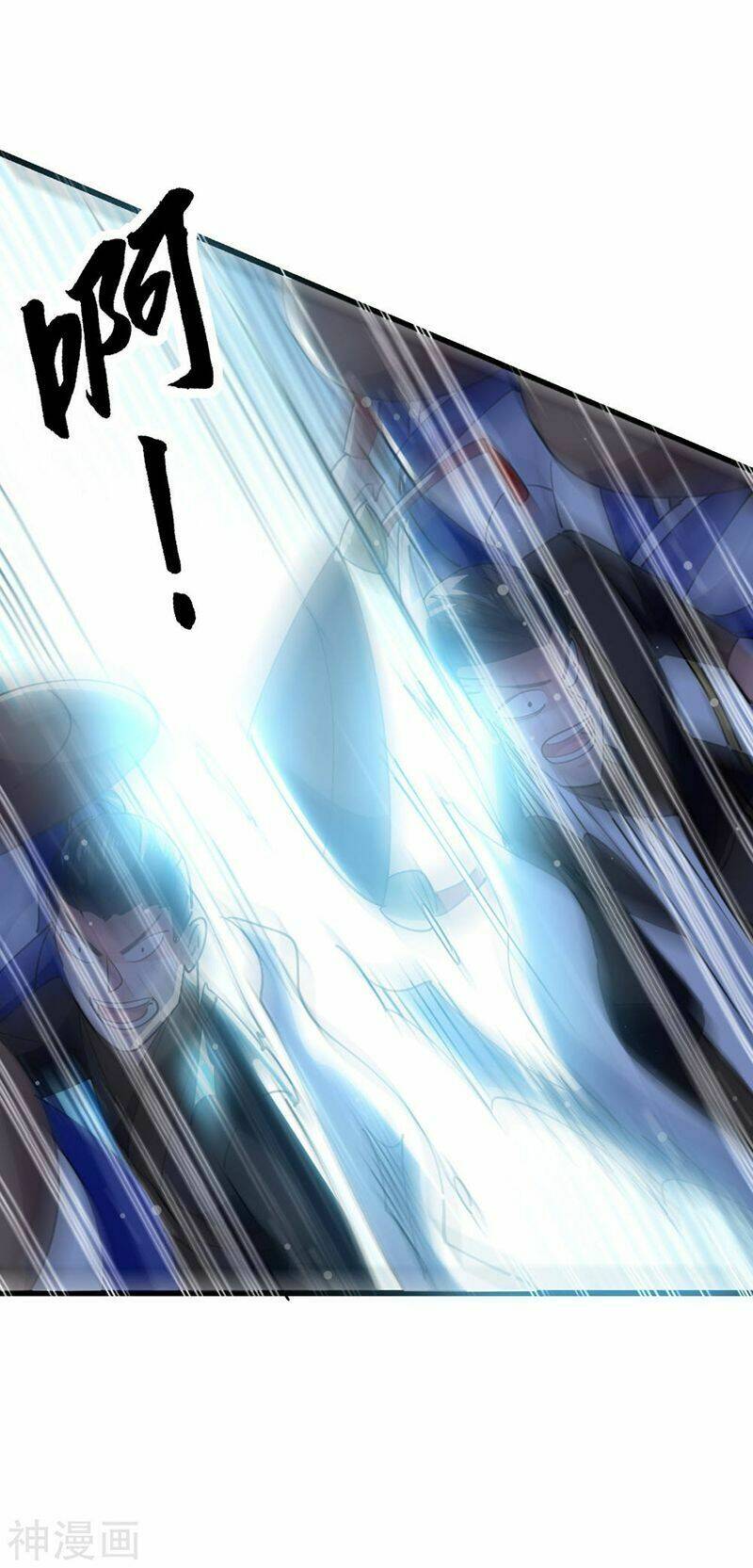 Vạn Giới Tiên Vương: Chapter 83