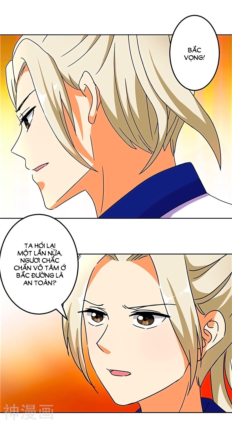 Vương Gia ! Ngươi Thật Bỉ Ổi !: Chapter 461