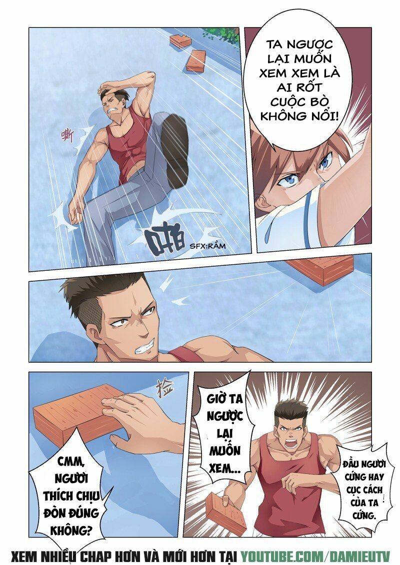 Đào Hoa Bảo Điển: Chapter 4