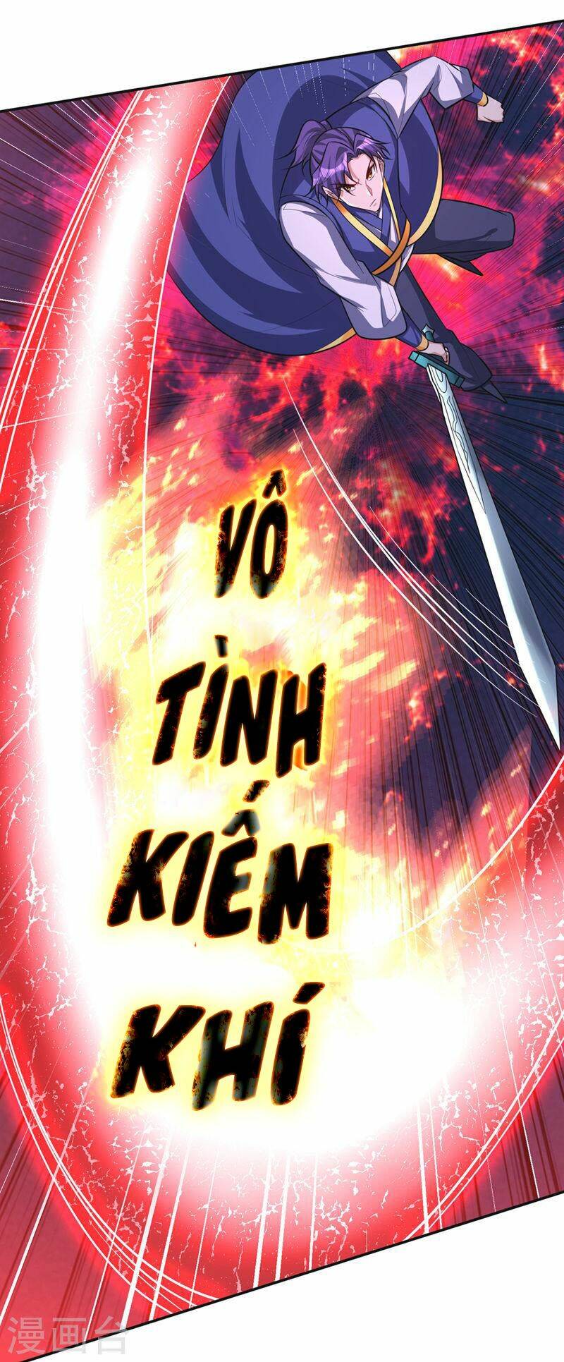 Yêu Giả Vi Vương: Chapter 325