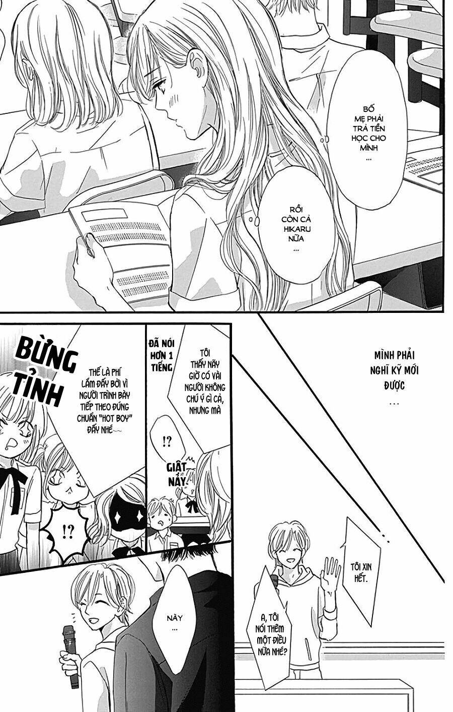 Boku Ni Hana No Melancholy: Chapter 47