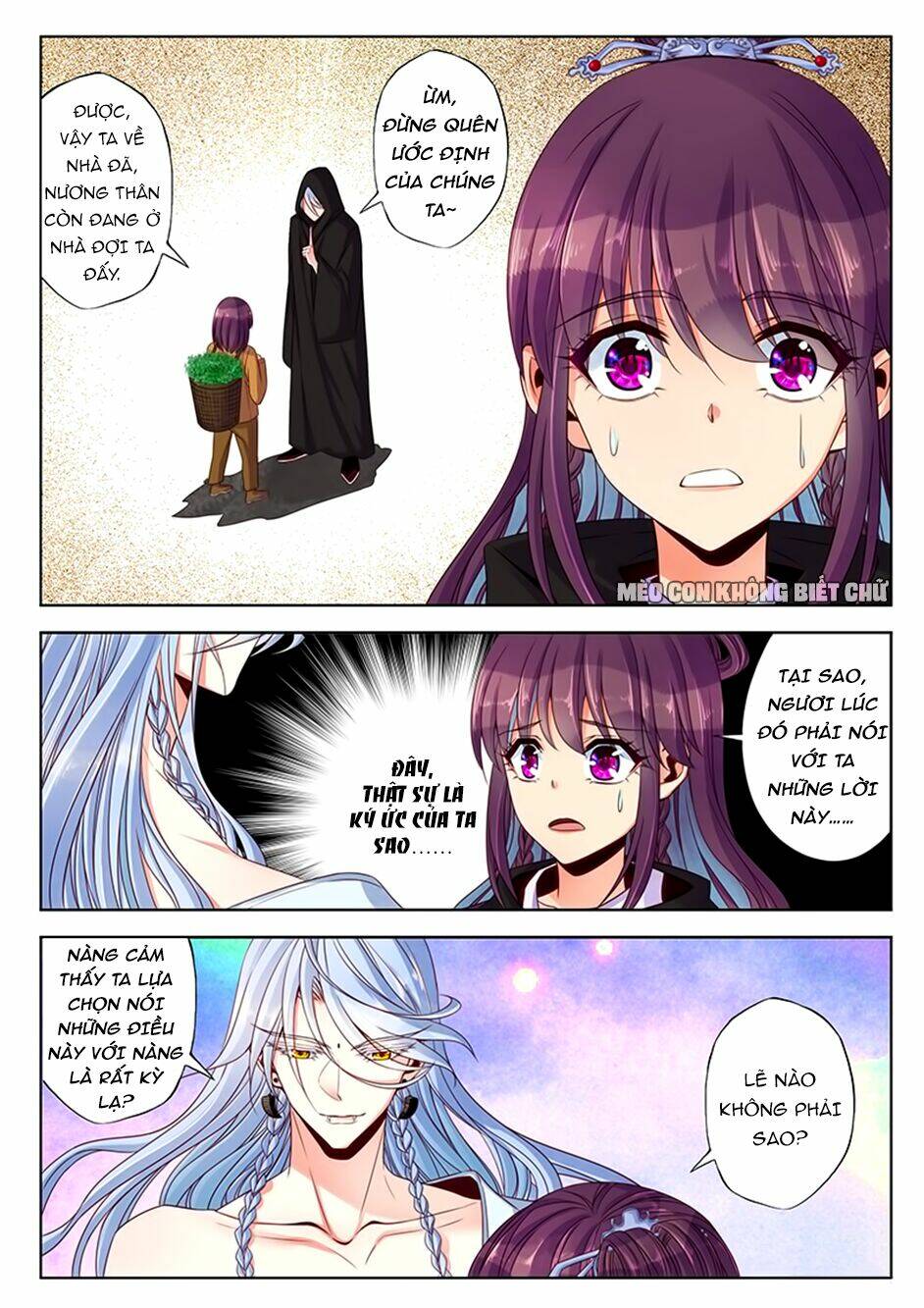 Dạ Ma Lục: Chapter 34