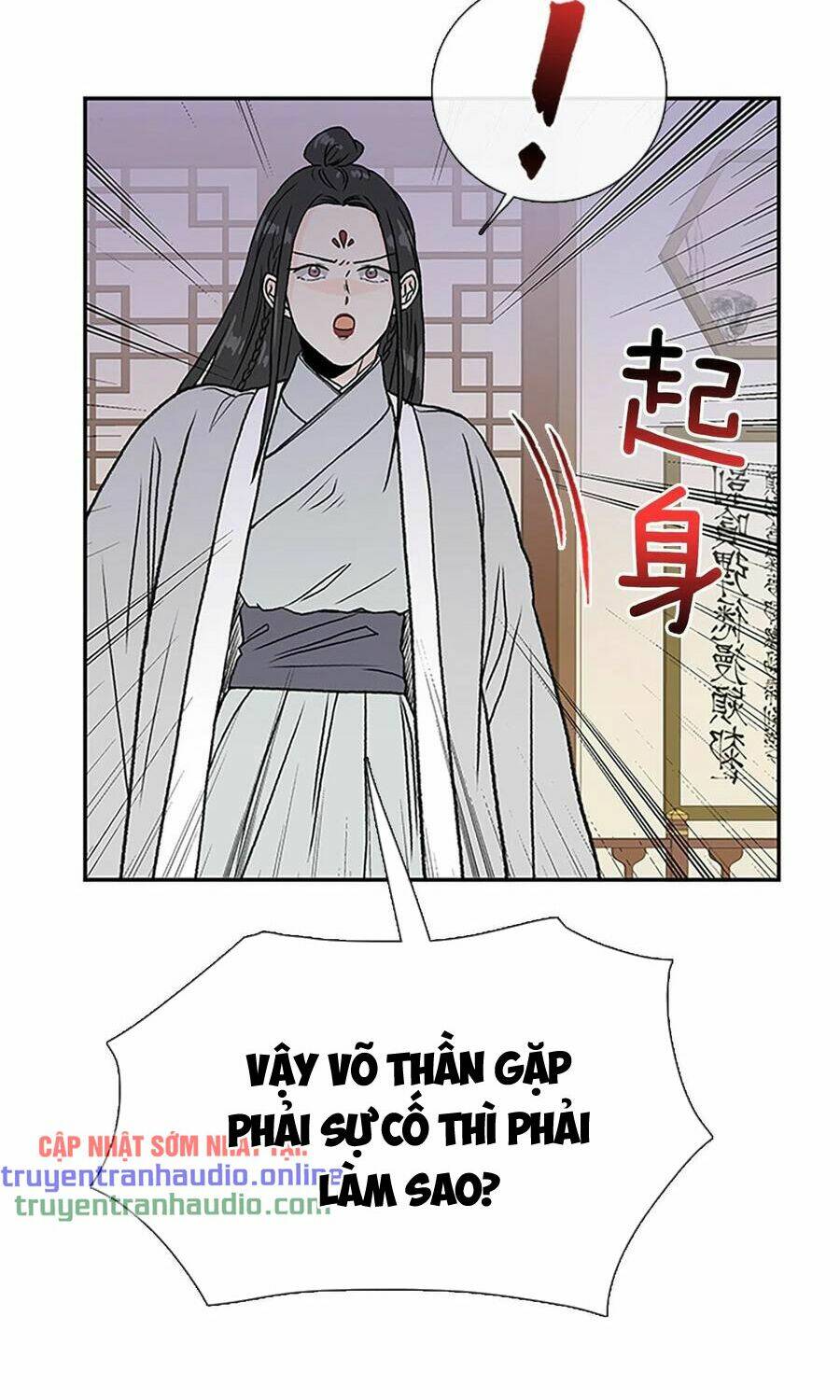 Học Sĩ Tái Sinh: Chapter 188