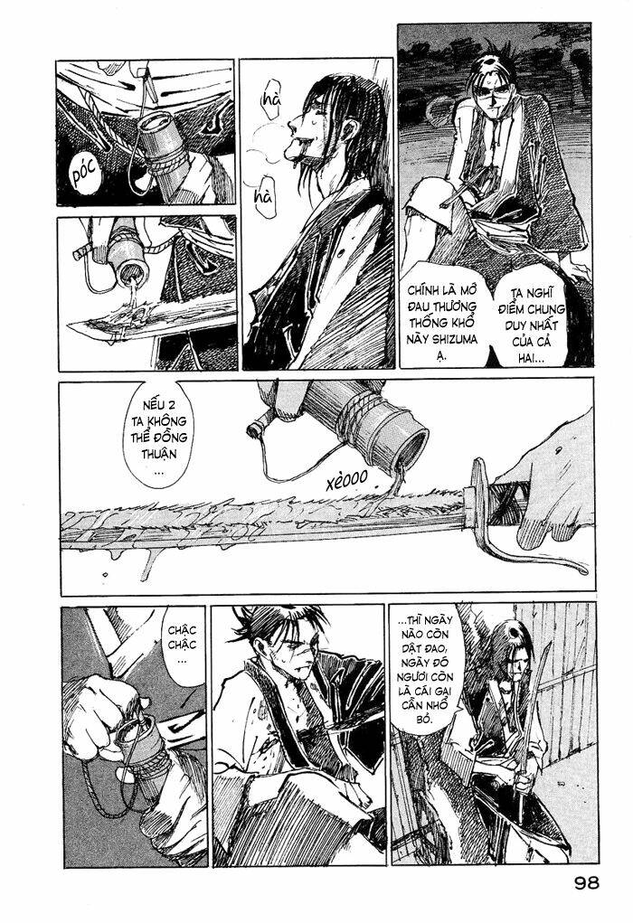 Mugen No Juunin: Chapter 6.1