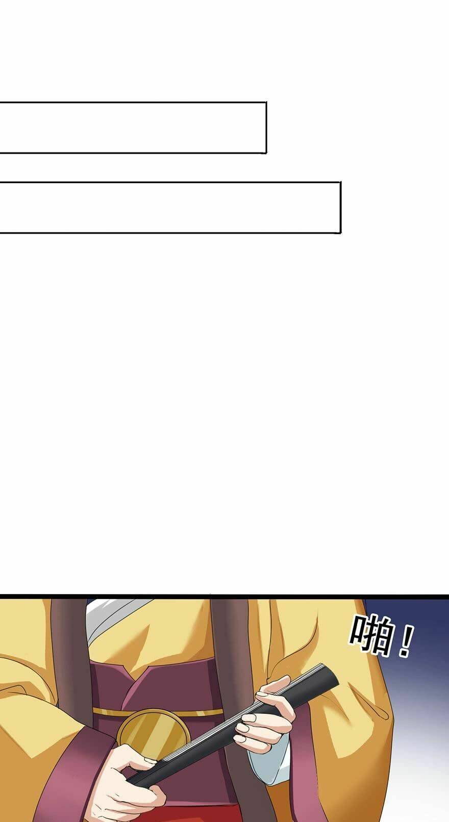 Võ Đạo Cuồng Triều: Chapter 1