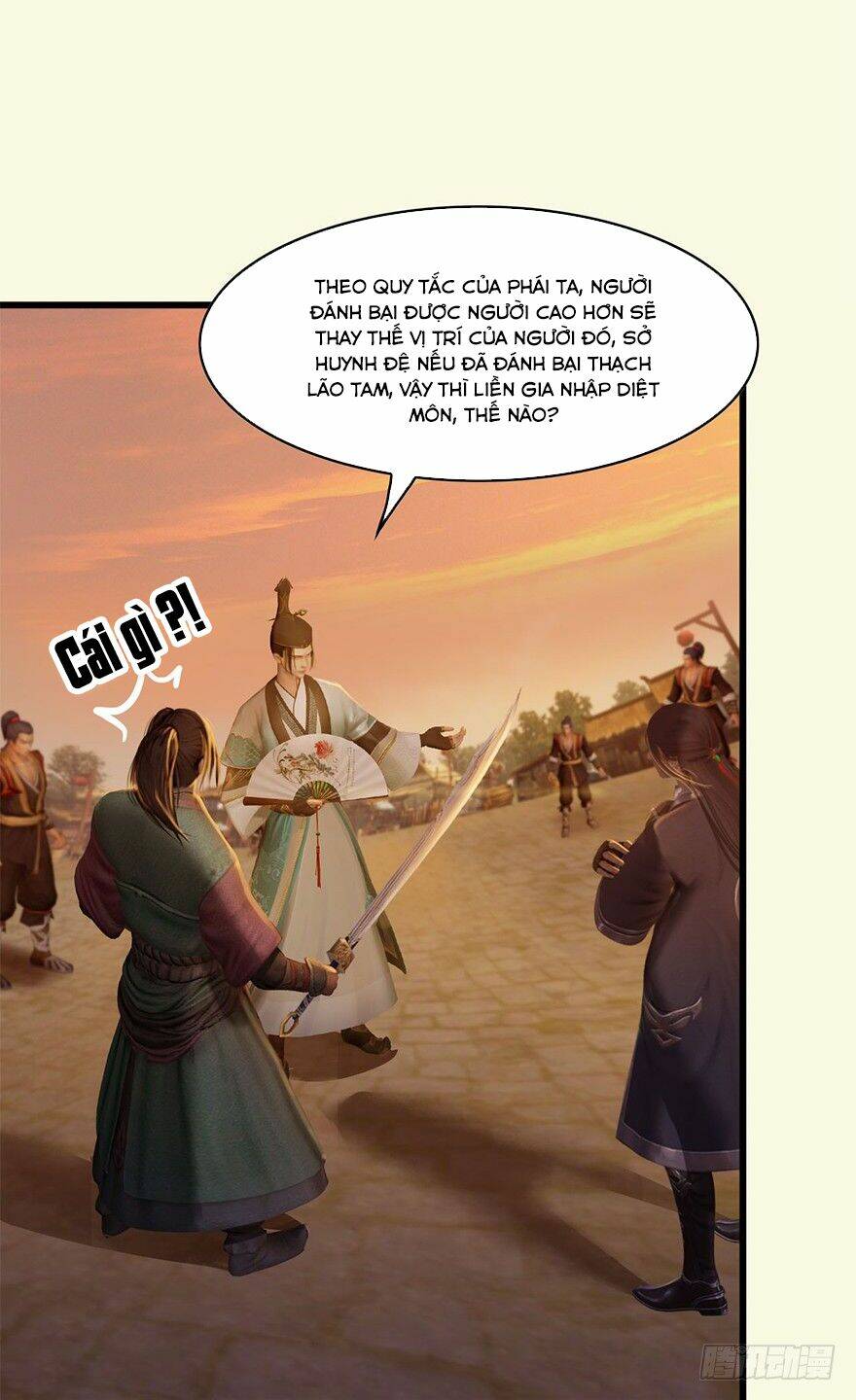 Cửu Hoang Đọa Huyền Sư: Chapter 2