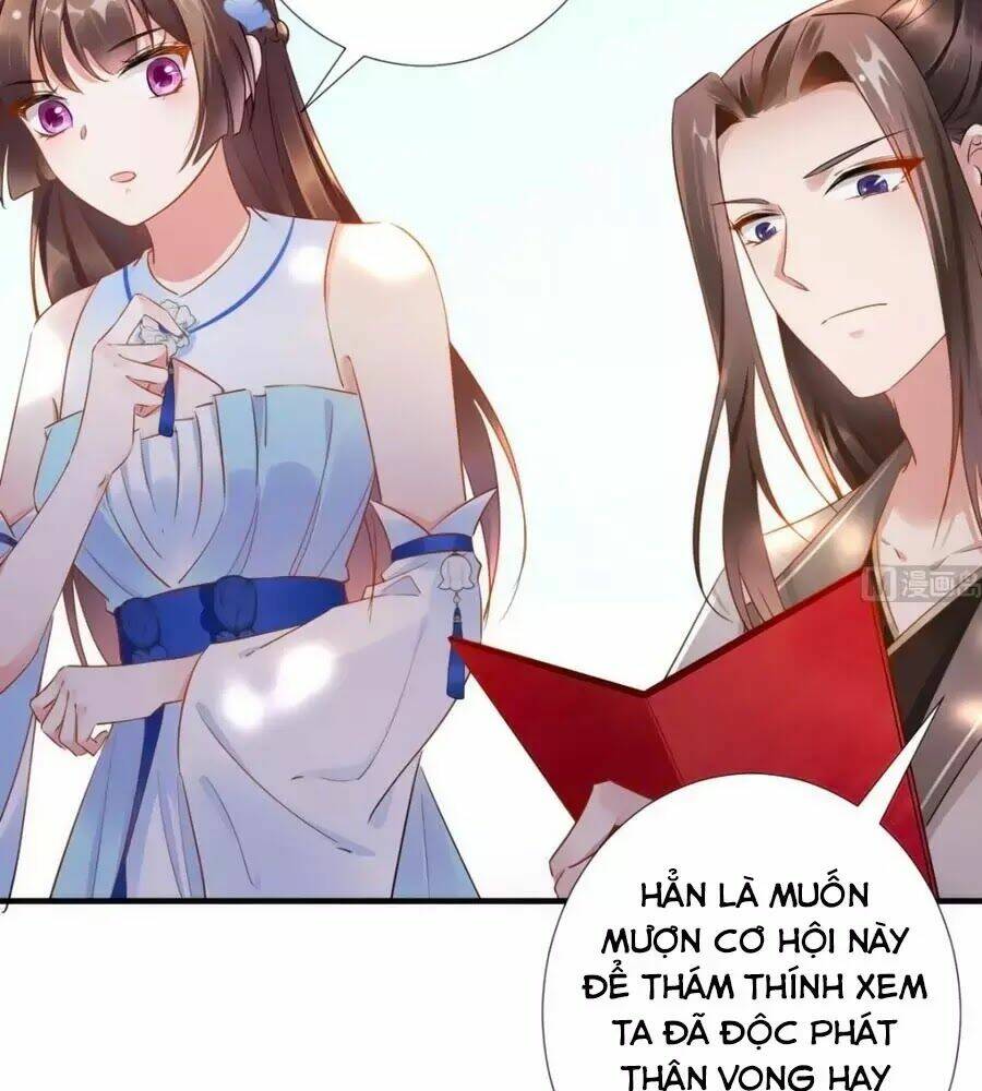 Vương Phi Có Chút Nghịch Ngợm: Chapter 67