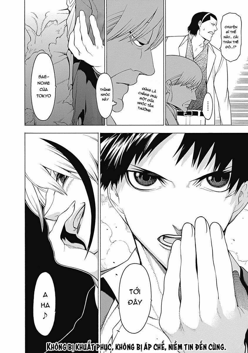 Mononogatari: Chapter 13