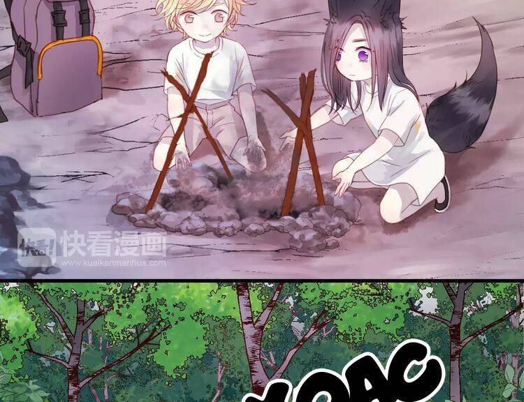 Lượm Được Một Tiểu Hồ Ly 2: Chapter 4