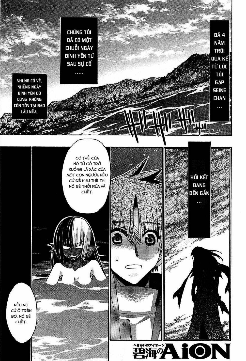 Cô Gái Có Siêu Năng Lực: Chapter 33