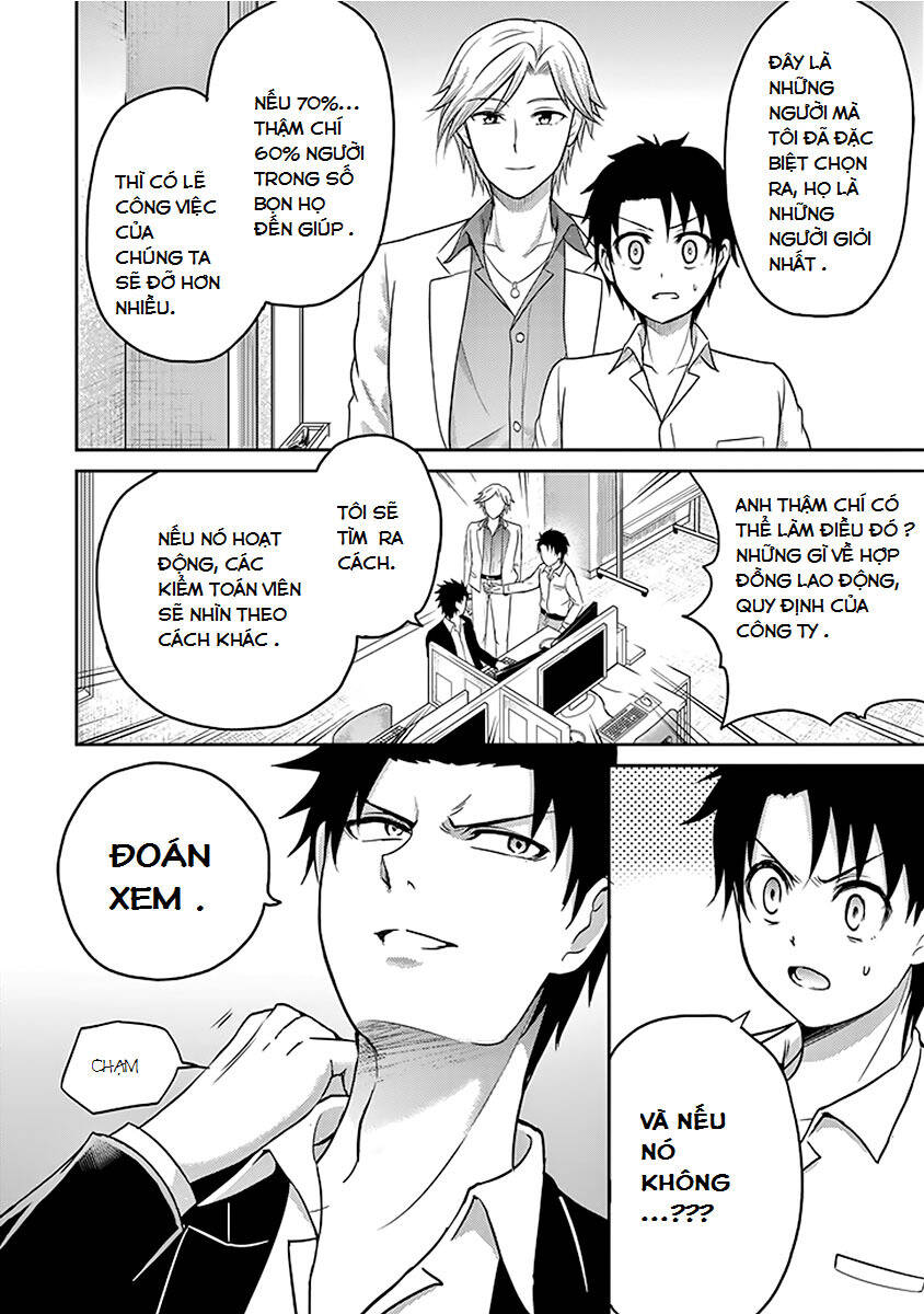 29 To Jk: Chapter 10