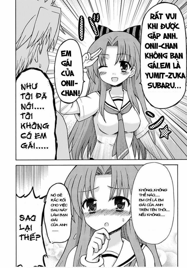 Fujimura-Kun Meitsu: Chapter 16