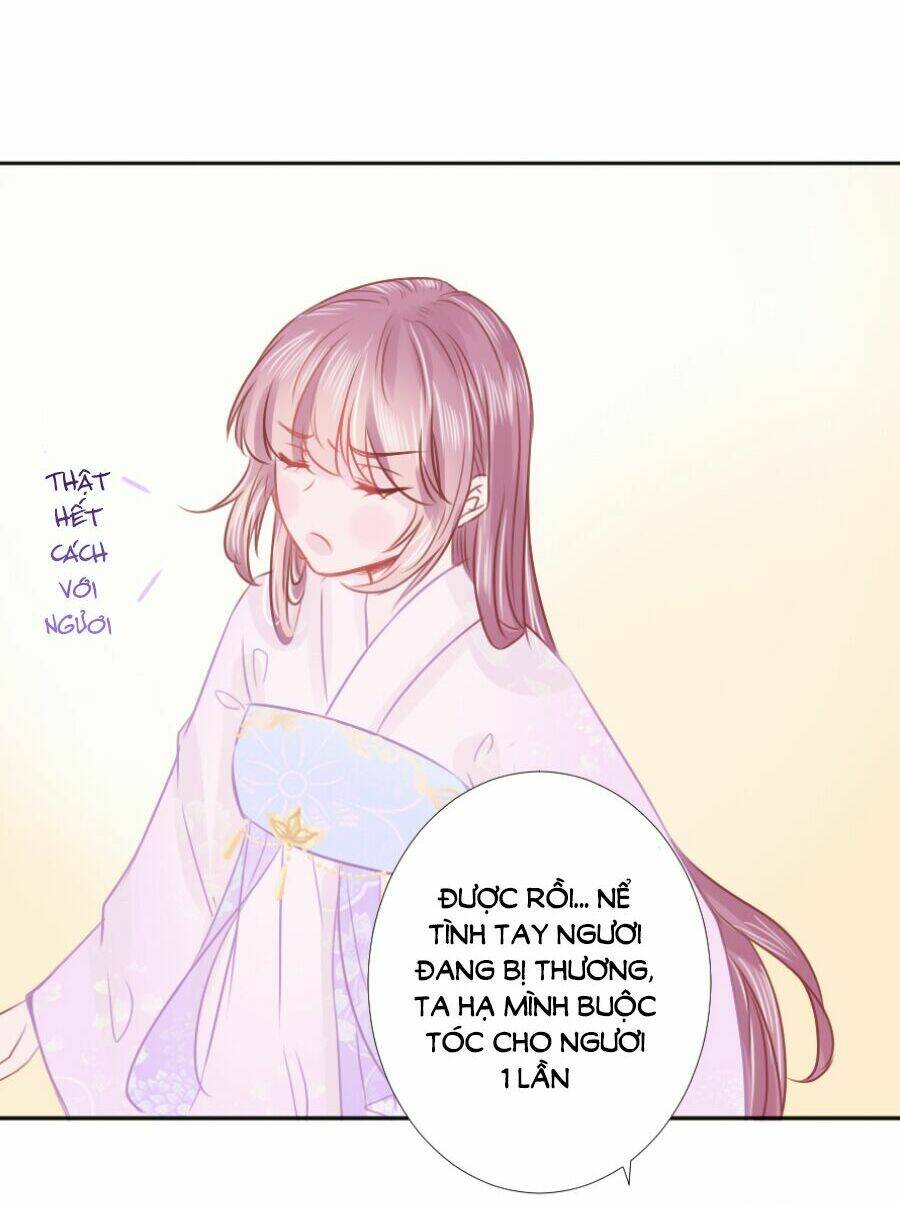 Đường Hoa Nhất Mộng Cổ Phi Truyện: Chapter 24