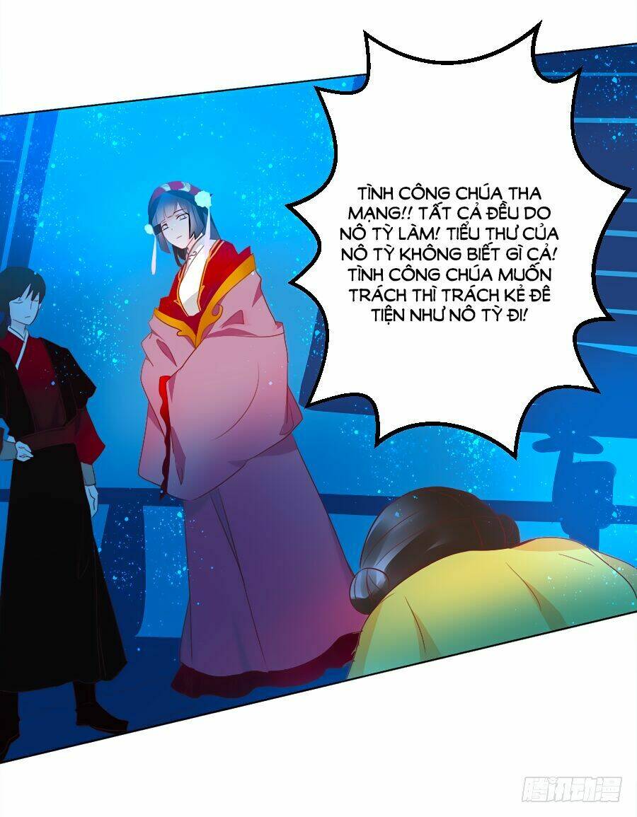 Đường Hoa Nhất Mộng Cổ Phi Truyện: Chapter 32