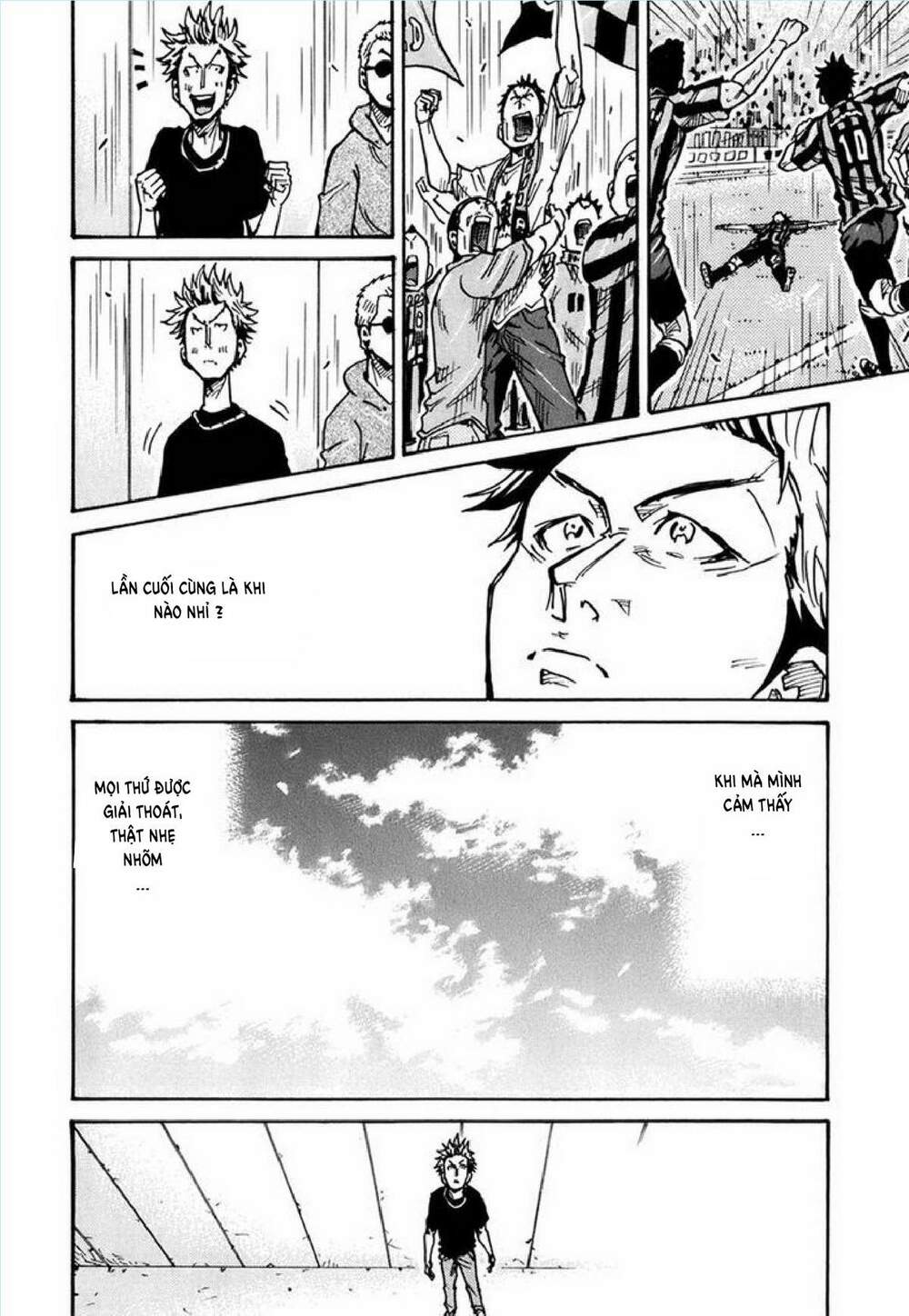 Giant Killing: Chapter 237