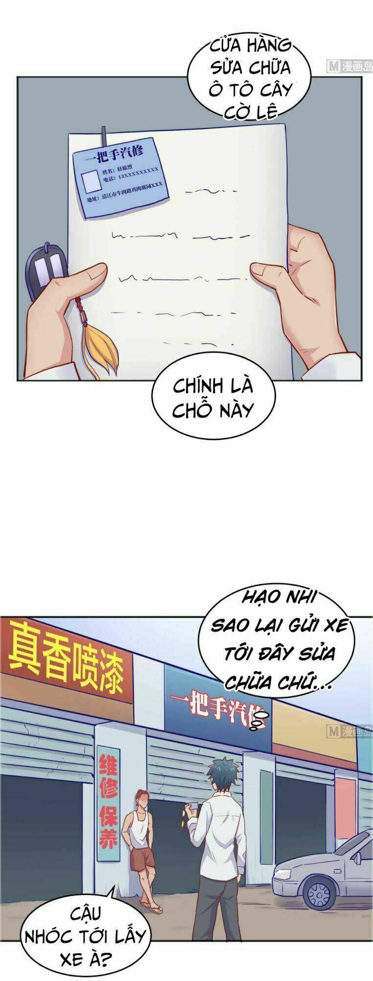 Bác Sĩ Riêng Của Nữ Thần: Chapter 52