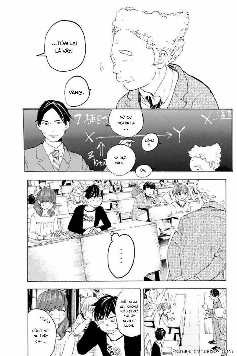 Forget Me Not: Chapter 22