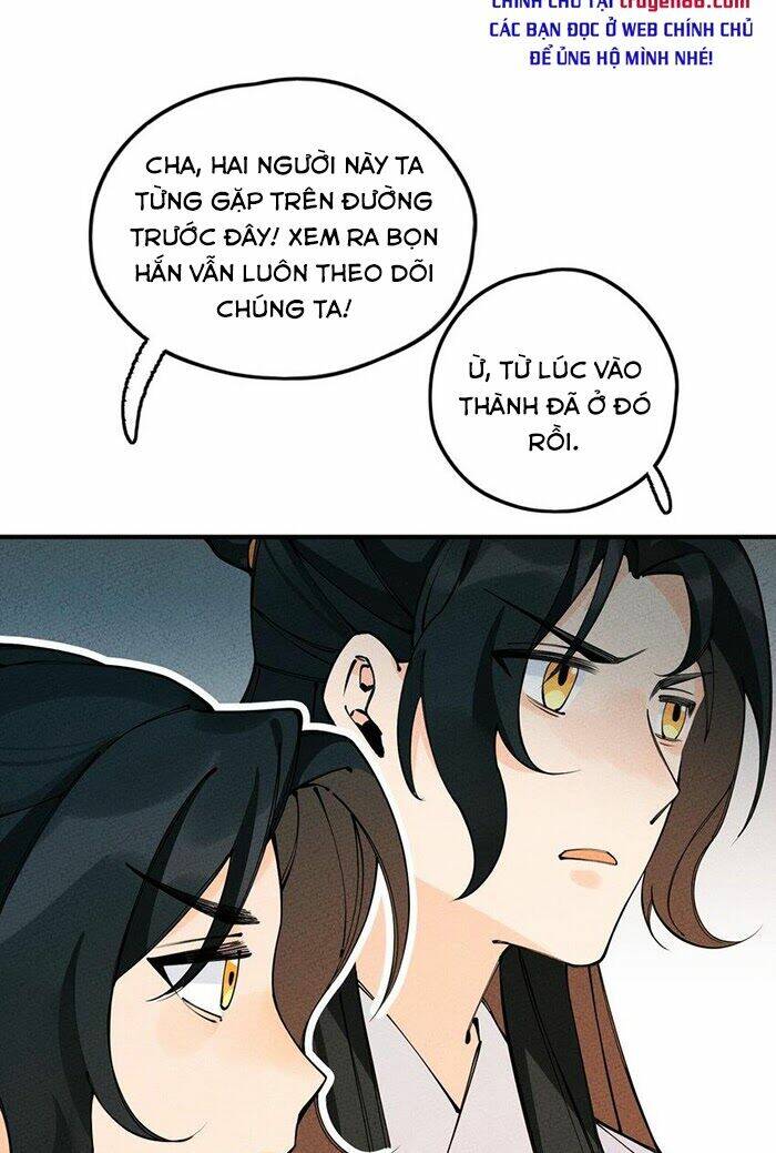Là Thánh Hoàng Chính Đạo, Ta Cưới Ma Tôn Tà Đạo？！: Chapter 16
