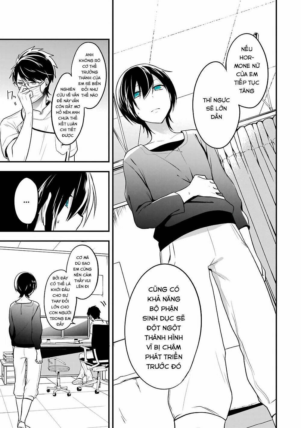 Seibetsu "Monalisa" No Kimi He: Chapter 2