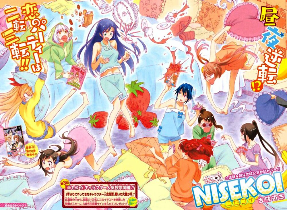 Tình Yêu Ngang Trái: Chapter 196