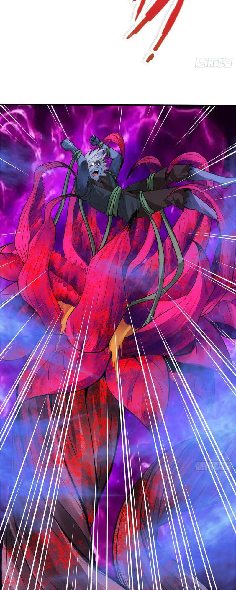 Chư Thiên Ký: Chapter 301