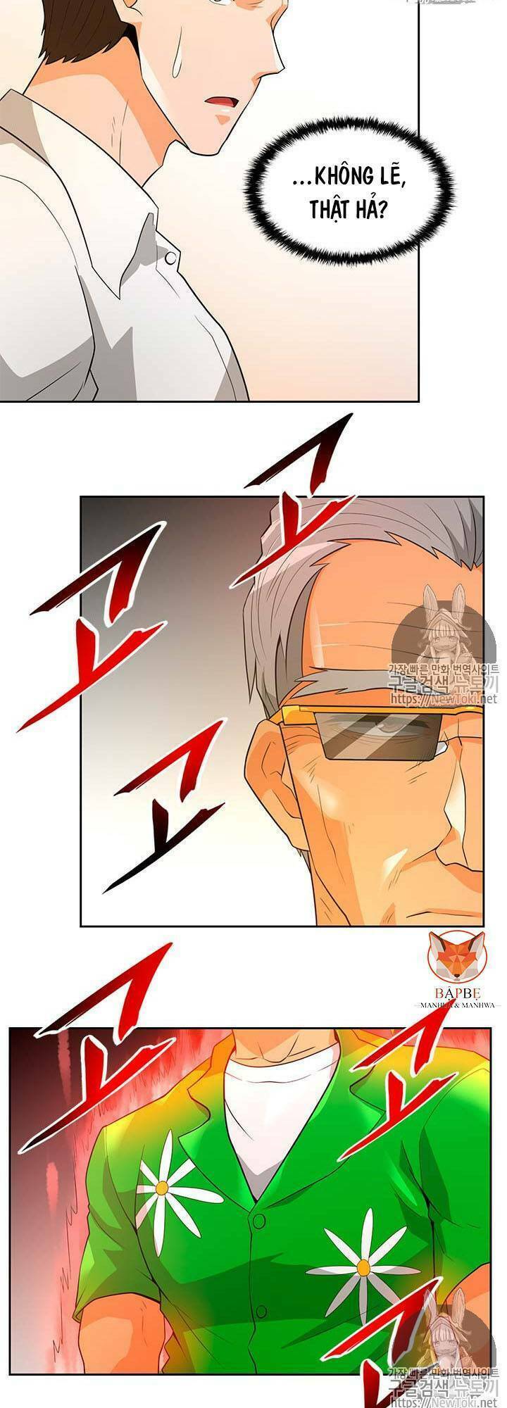 Tôi Tự Động Săn Một Mình: Chapter 39