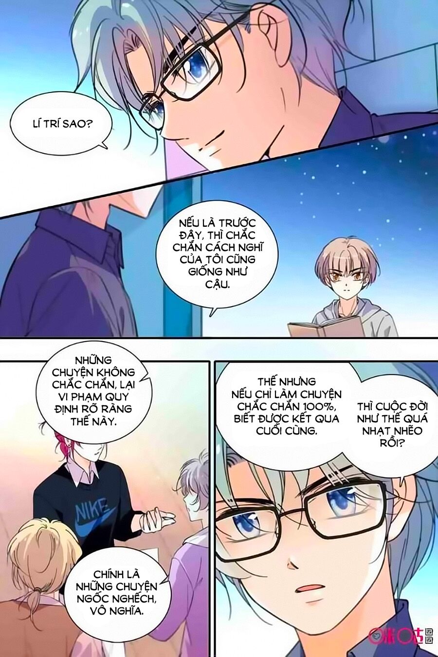 Thanh Ninh Chi Hạ: Chapter 289