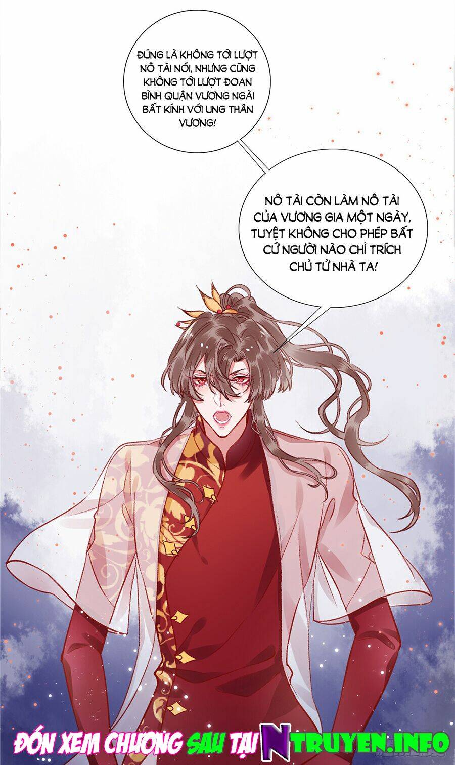 Hoàng Phi 9000 Tuổi: Chapter 22