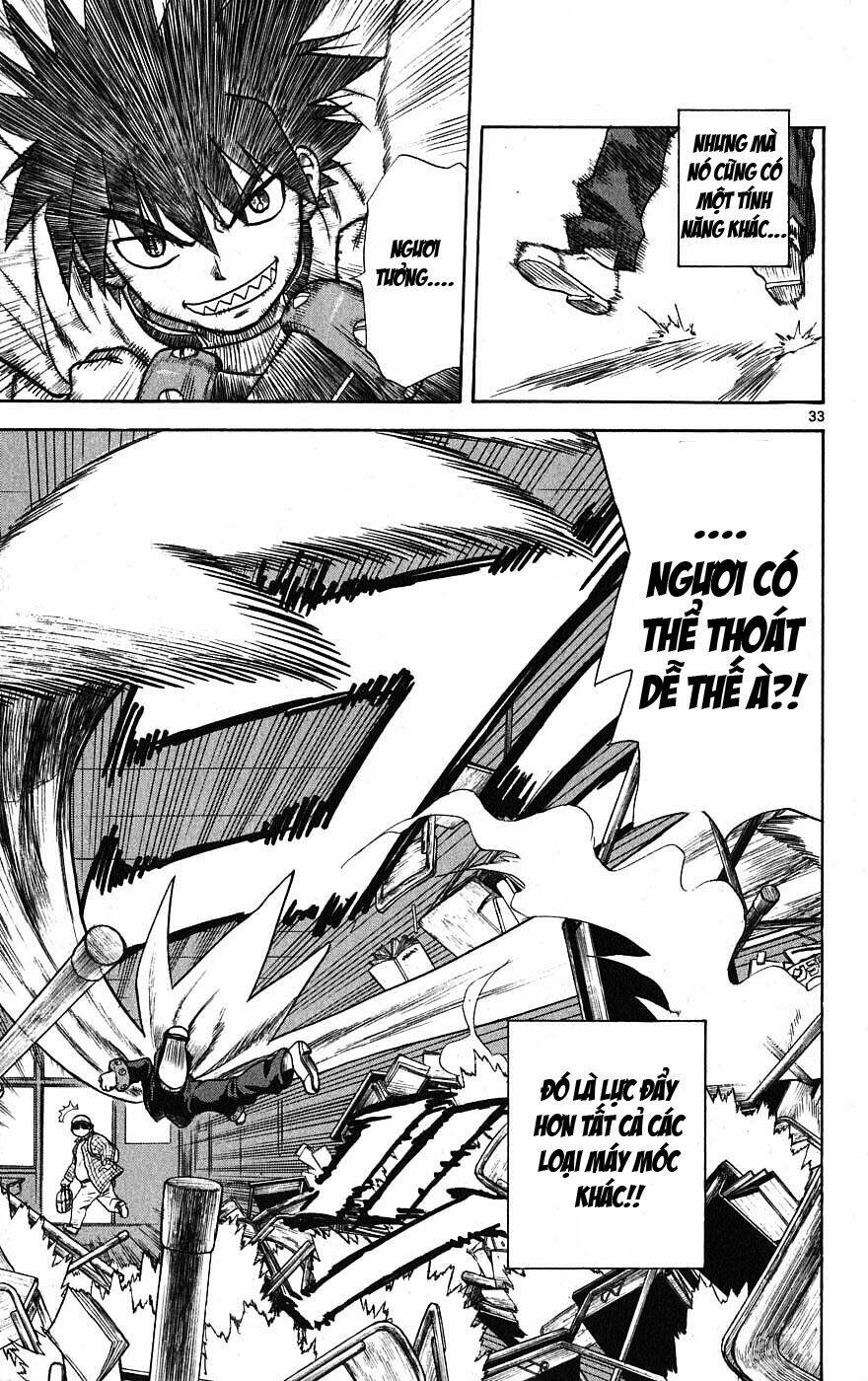 Hajimete No Aku: Chapter 1