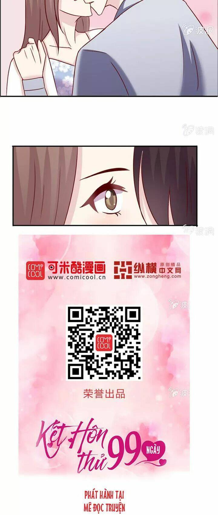 Kết Hôn Thử 99 Ngày: Chapter 18