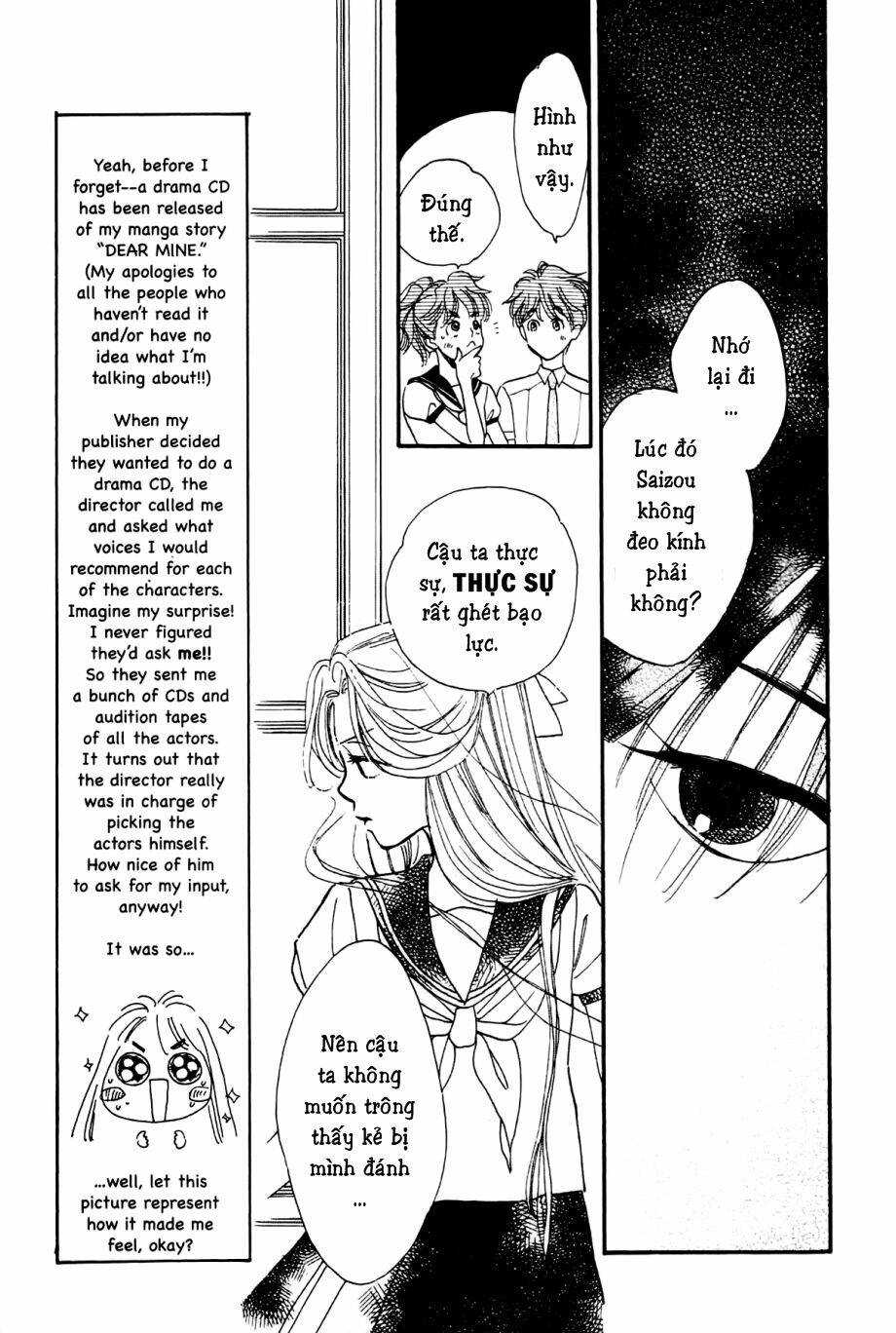 Teruteru X Shounen: Chapter 3