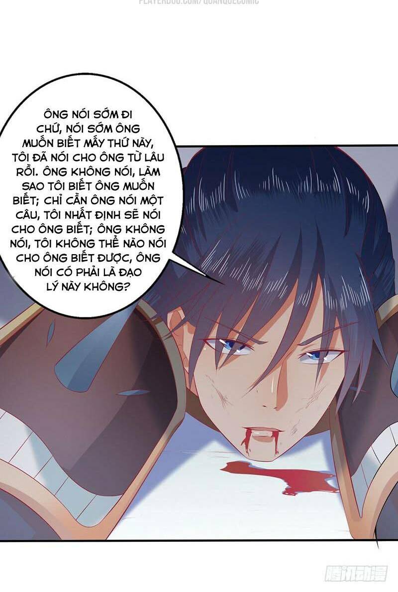 Ta Có Một Bộ Hỗn Độn Kinh: Chapter 62