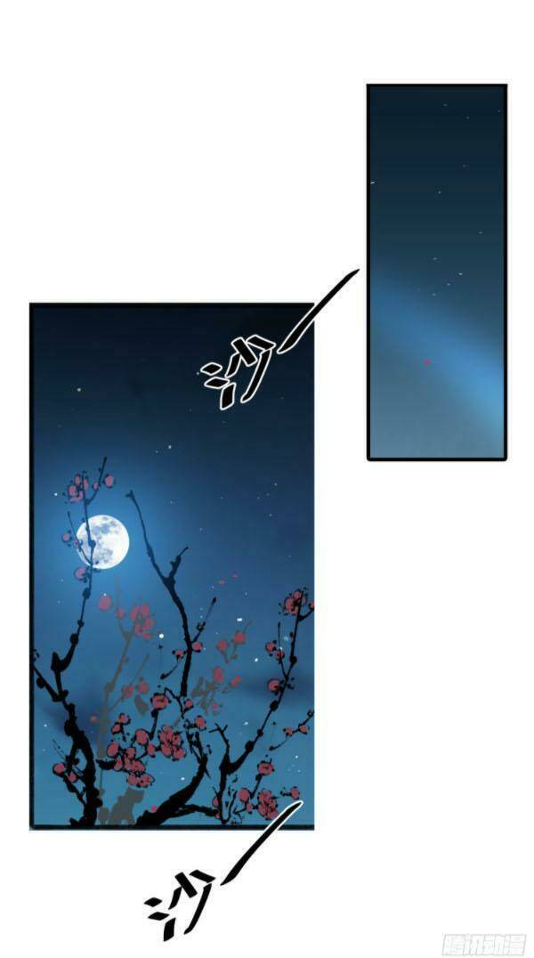 Nhân Đạo Kỹ Nguyên: Chapter 13