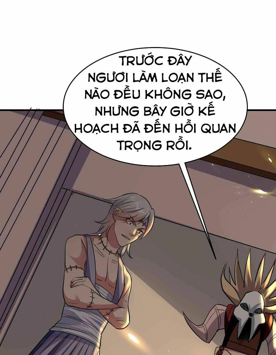 Vạn Giới Tiên Vương: Chapter 111