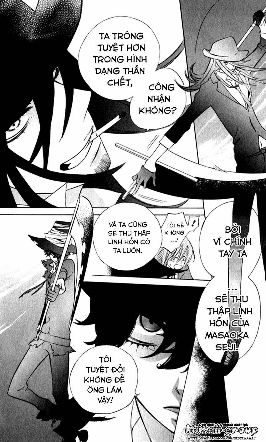 Sarashi Asobi: Chapter 7