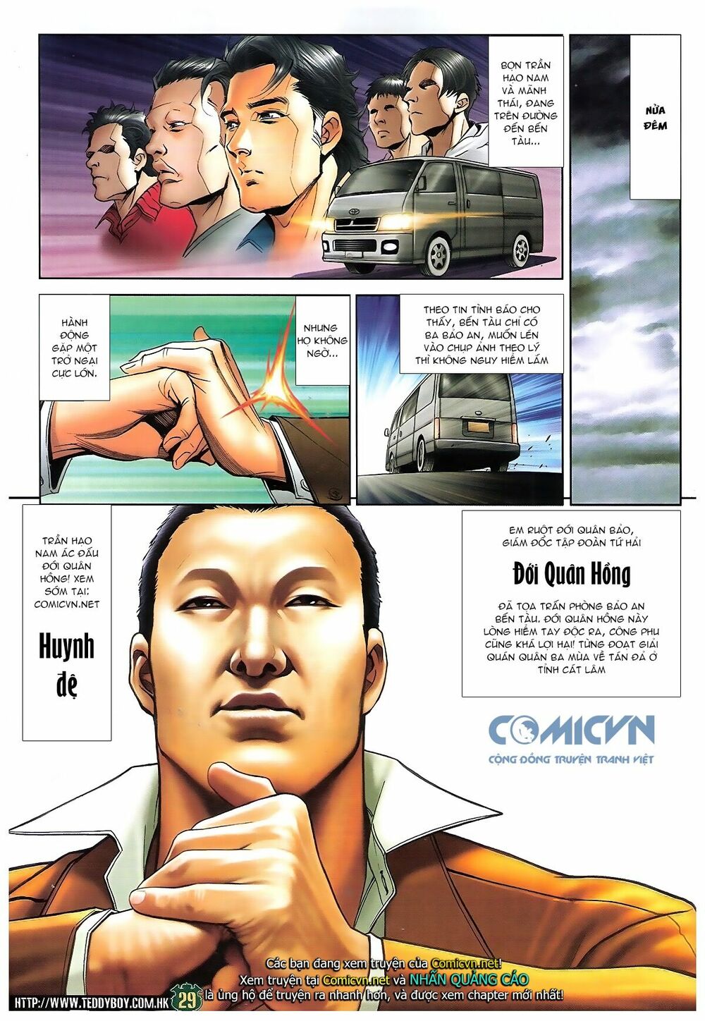 Người Trong Giang Hồ: Chapter 1686: Đại Phi vs La Tâm Tá