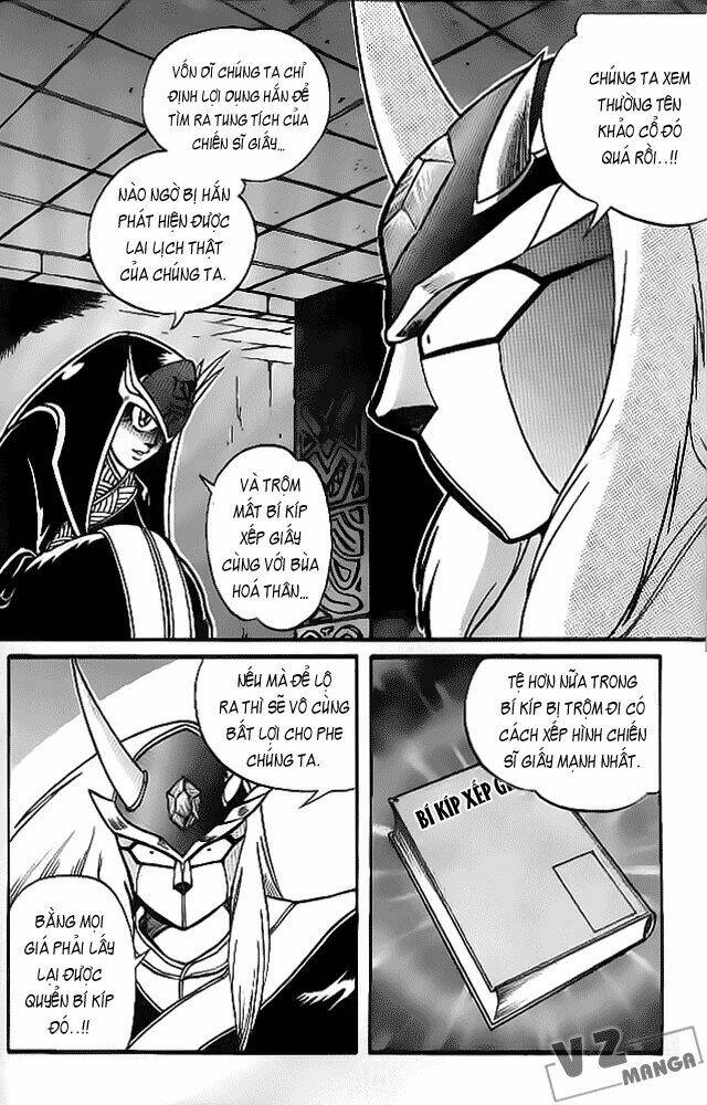 Hiệp Sĩ Giấy: Chapter 1