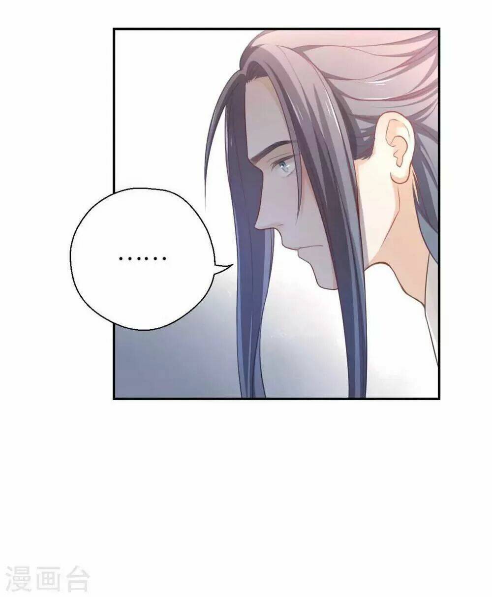 Ta Nấu - Chàng Giết: Chapter 27