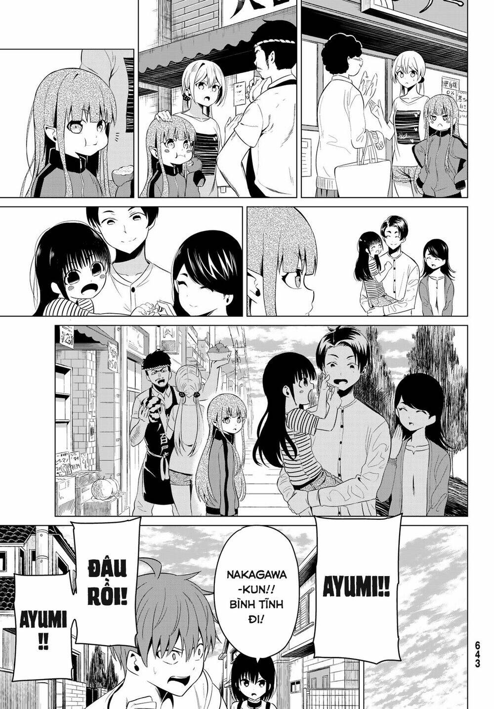 Sekai Ka Kanojo Ka Erabenai: Chapter 11