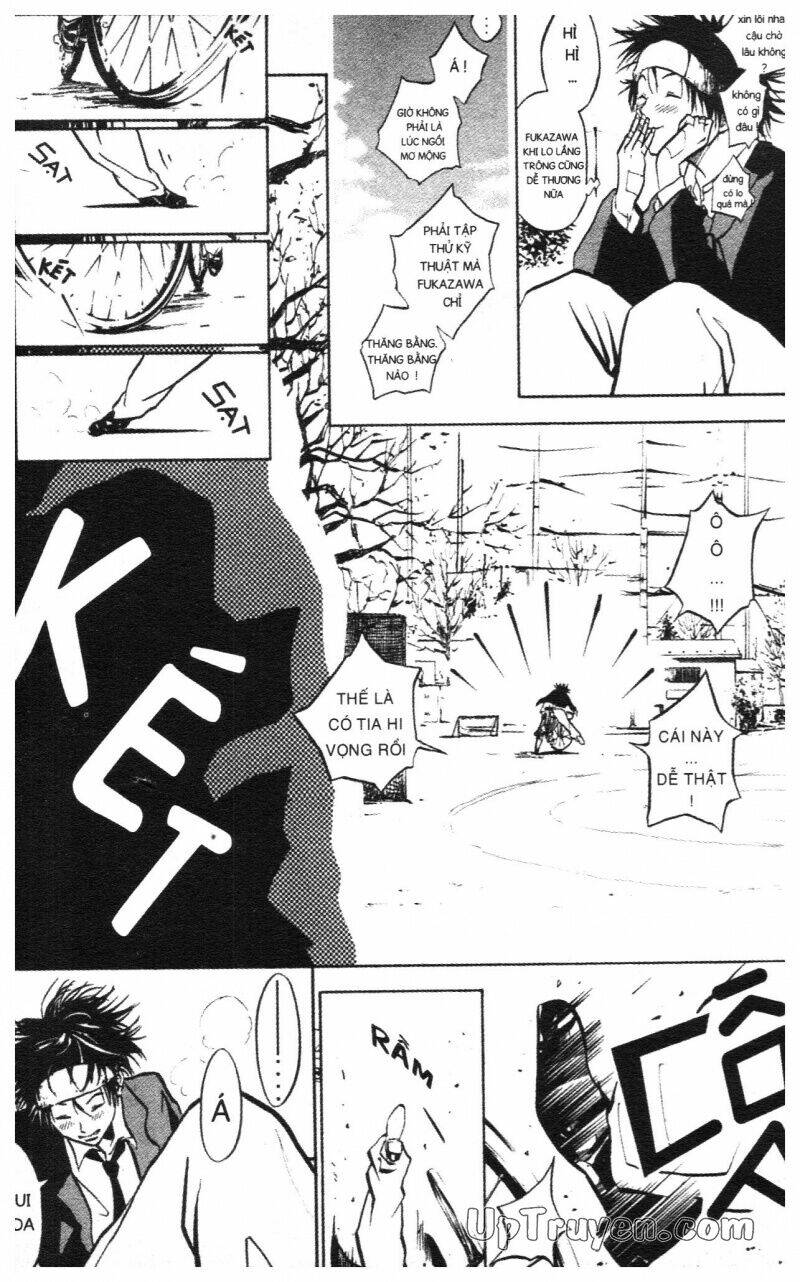Over Drive: Chapter 1