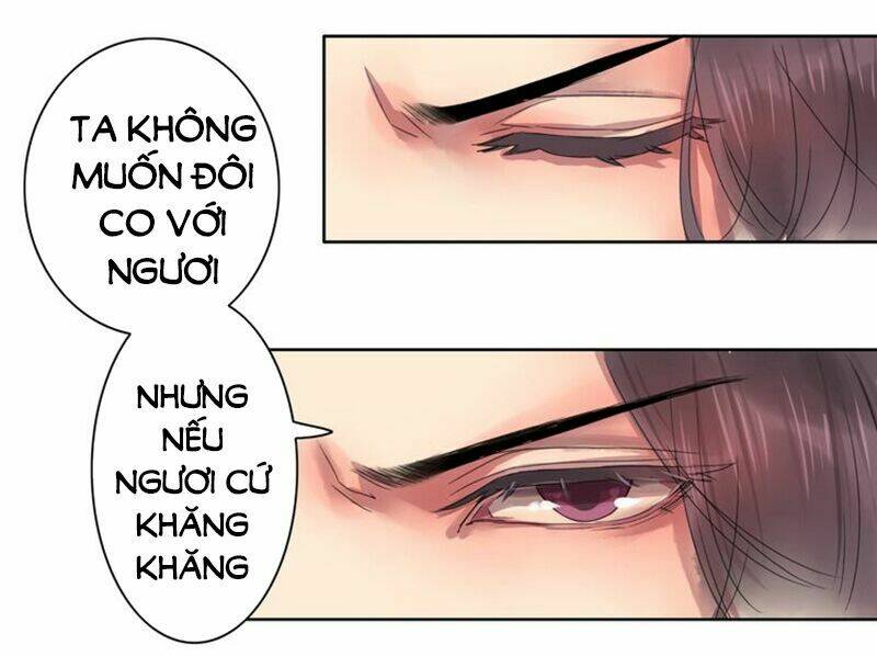 Độc Chiếm Kiều Thê Làm Sủng Phi: Chapter 2.2