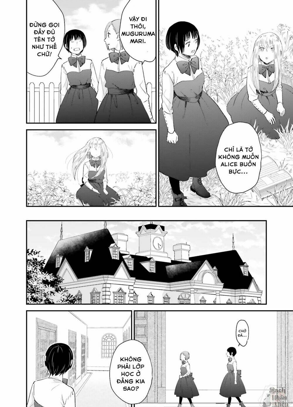 Tận Cùng Của Thế Giới Và Tình Yêu Của Phù Thủy: Chapter 2