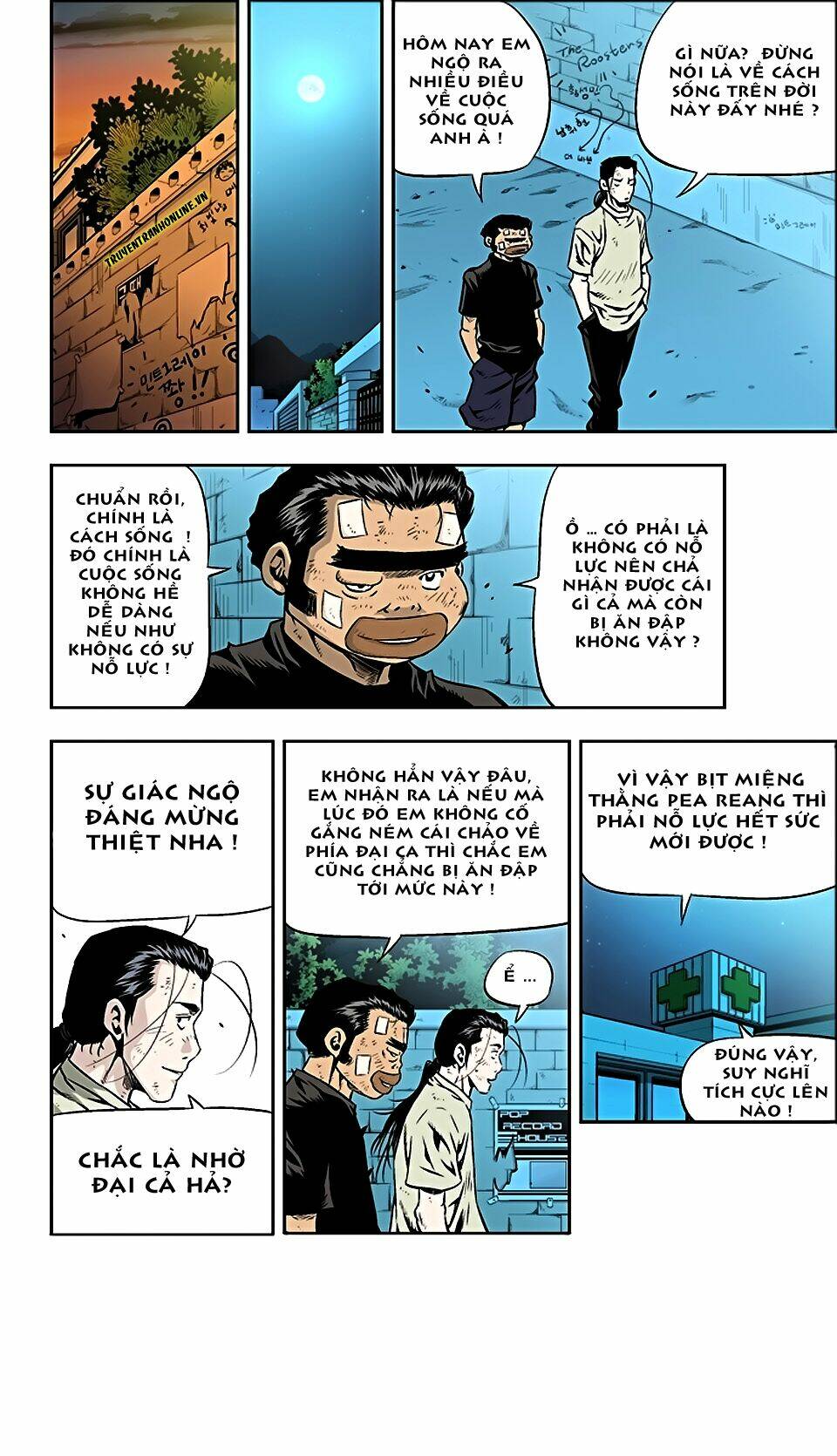 Kid Gang Ii: Chapter 15