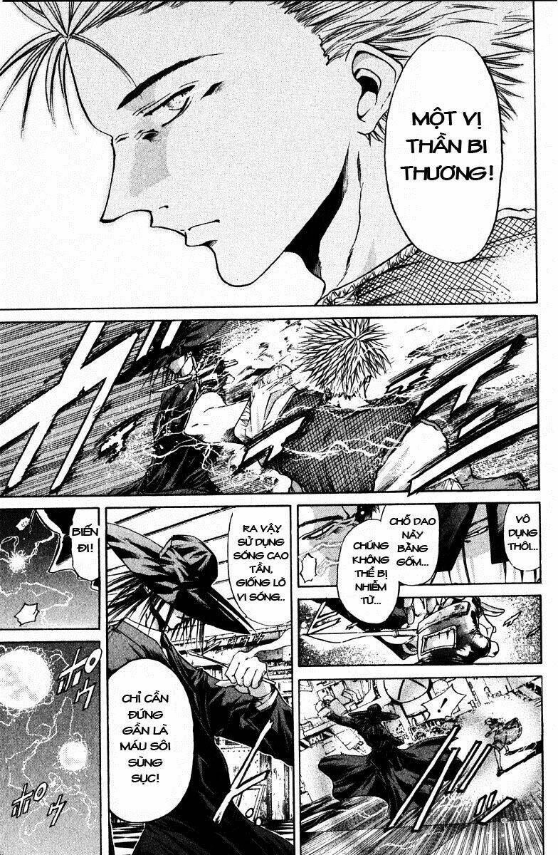 Get Backers: Chapter 74
