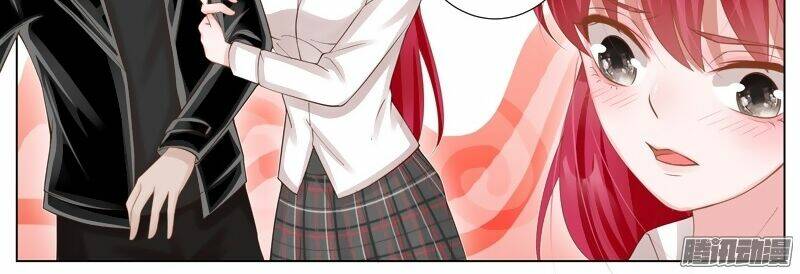 Vương Bài Giáo Thảo: Chapter 24