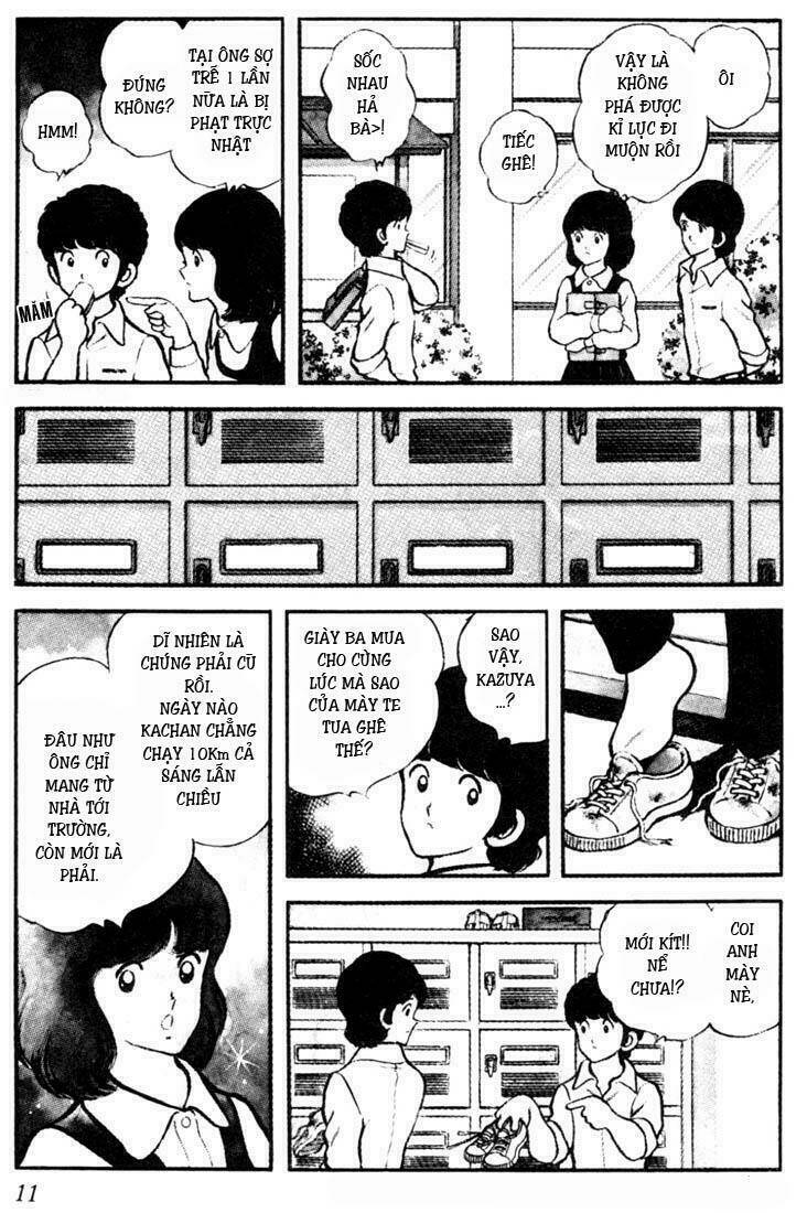 Touch: Chapter 1