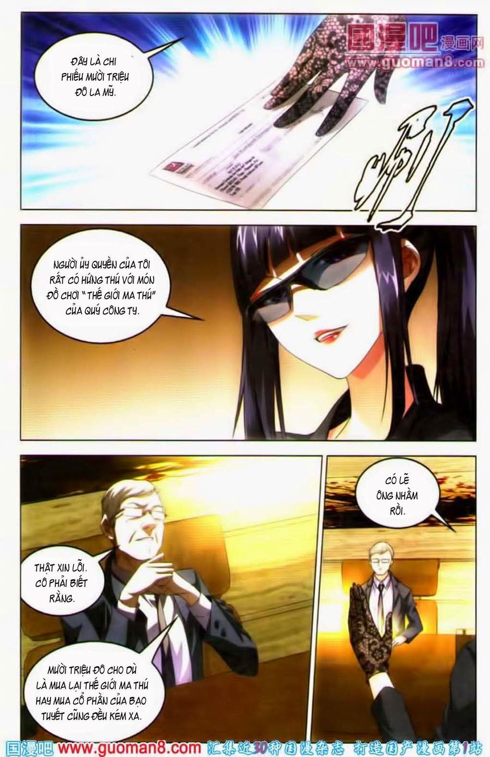 Long Tộc 2: Chapter 41